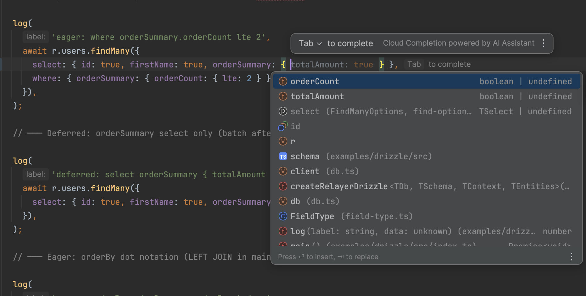 select autocomplete showing scalar, computed, derived, and relation fields